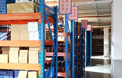 Lightning delivery Lightning delivery