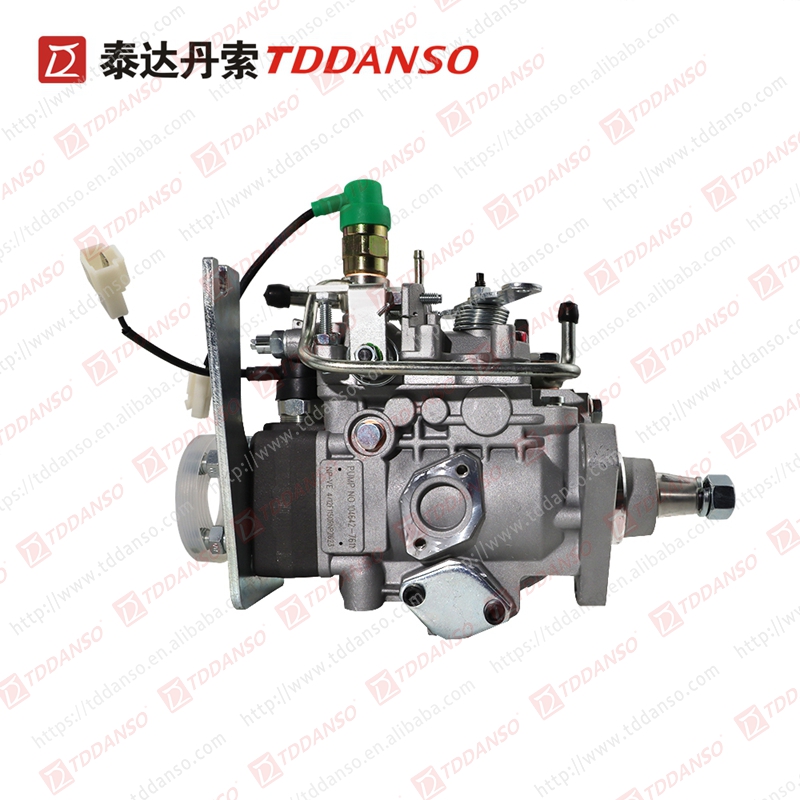 Fuel Pump 1046427611