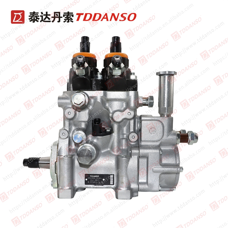 Fuel Pump 0484