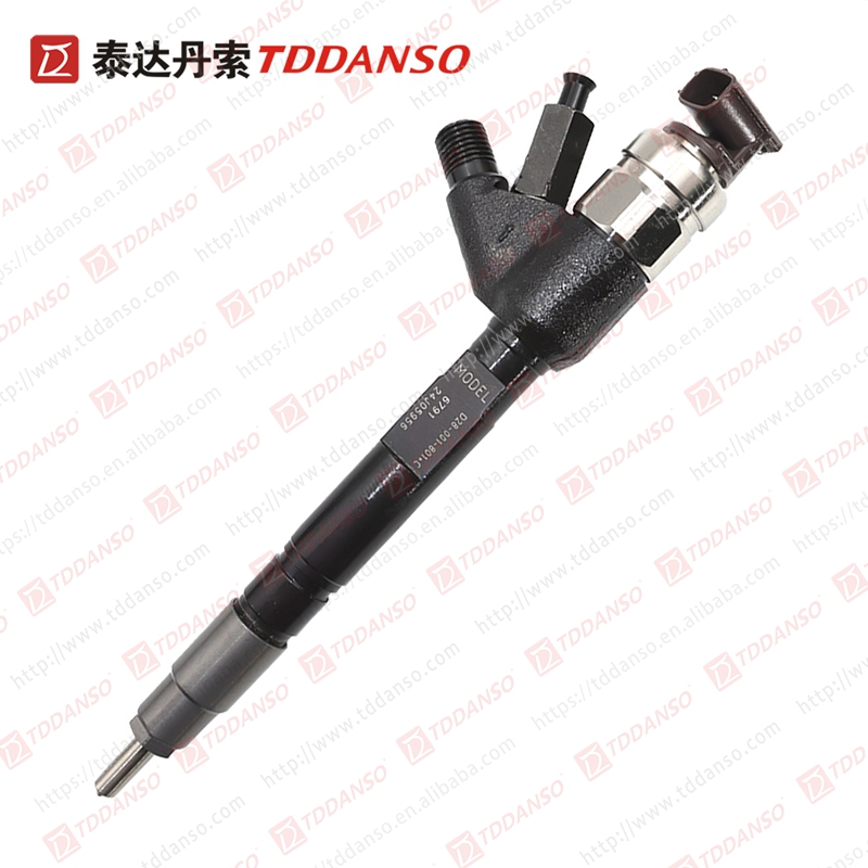 Fuel Injector 6791