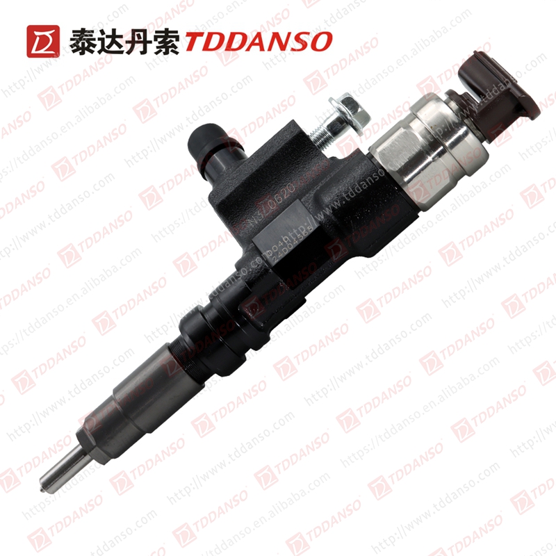 Fuel Injector 0040