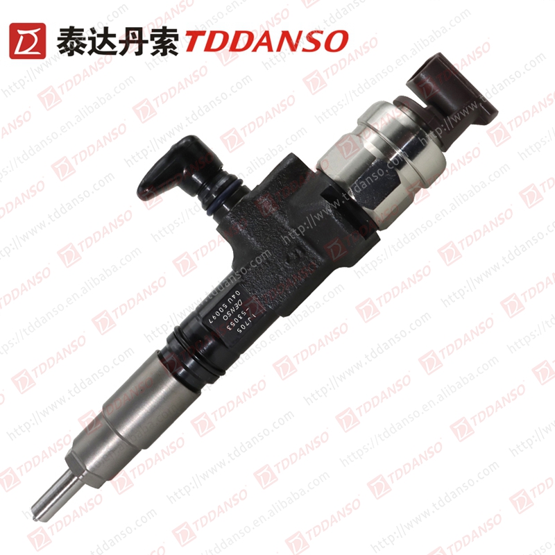 Fuel Injector 1J705