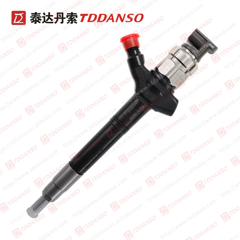 Fuel Injector 0R020