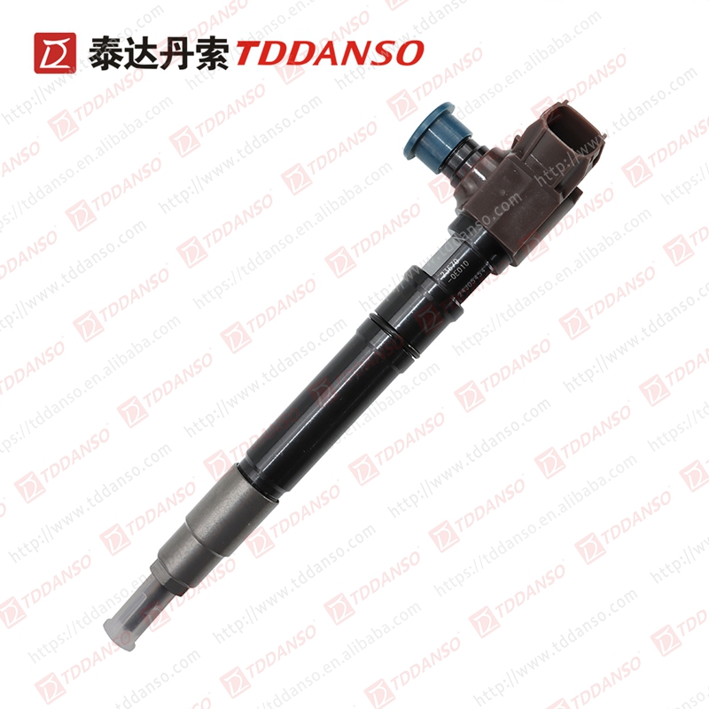 Fuel Injector 0E010